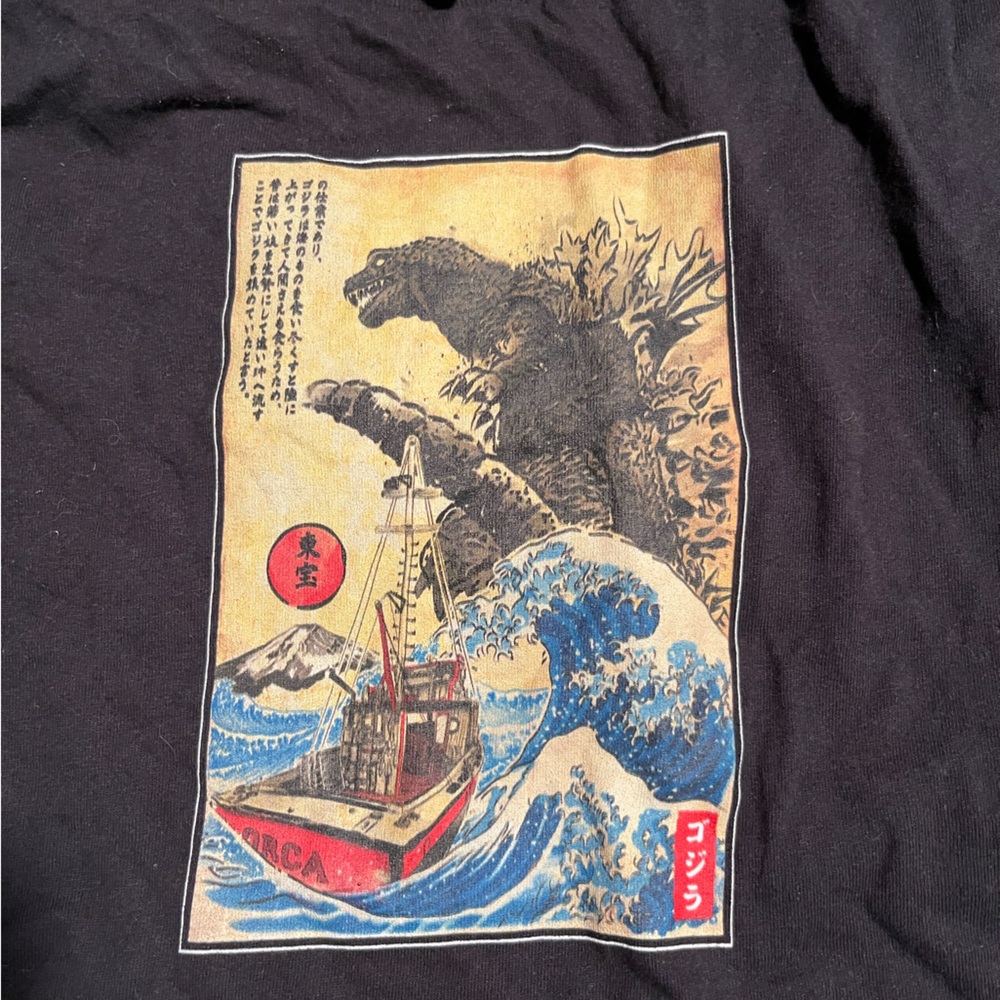 Gildan Black T-Shirt with Gold Graphic